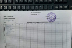 IMG-20230418-WA0003